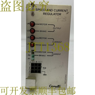 原装供应CERUTTI RE52040 速度和电流调节器