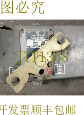 原装供应Square D SD-3203 QMB Saflex 插入式装置 30A 240V 7.5