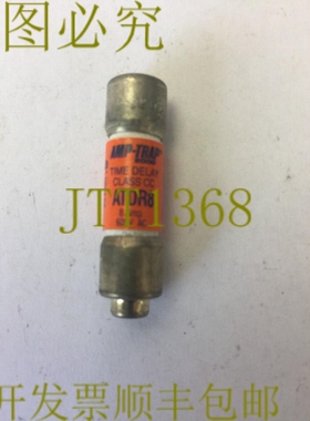 原装供应AMP-TRAP 2000 ATDR8 延时型 CC 类保险丝 8AMP 600VAC（