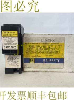 原装供应SQUARE D QOEMPS 输入 208-240VAC 输出 24VDC 电源，用