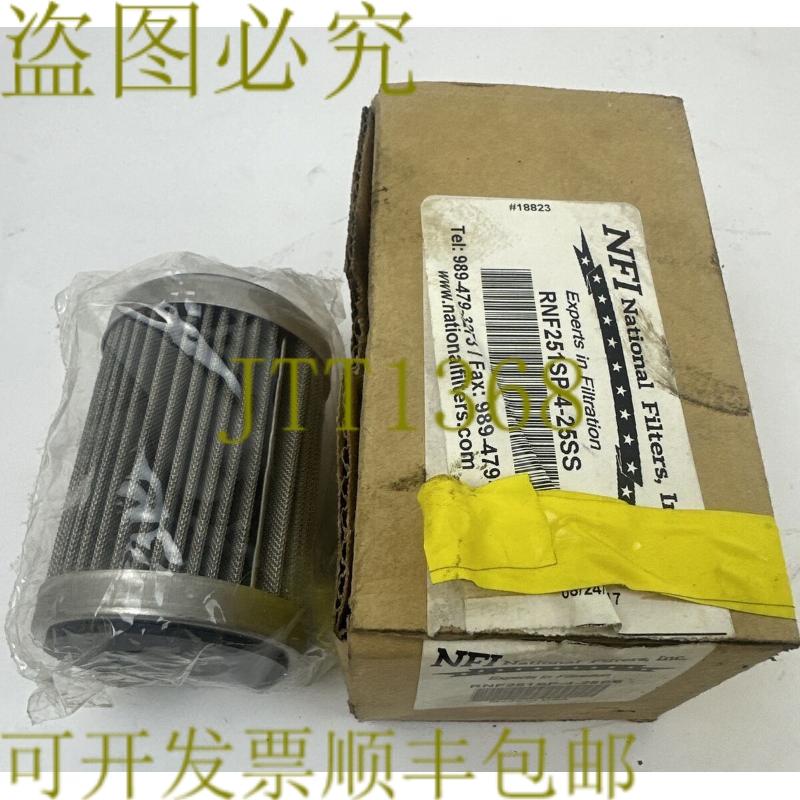 原装供应NFI NATIONAL FILTERS INC RNF251SP-4-25SS 过滤器
