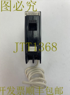 原装供应CHALLENR CBBGF1020 接地故障断路器 20AMP 1P 120VAC