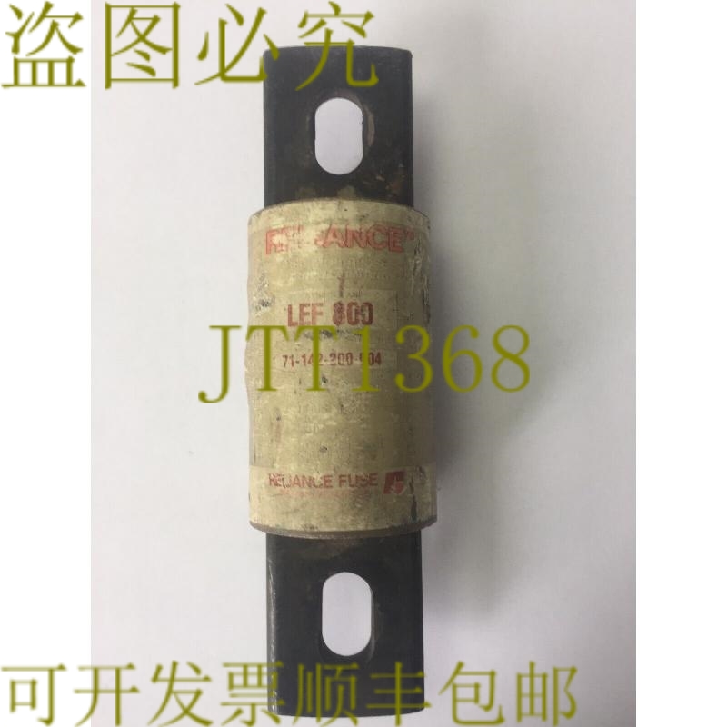 原装供应RELIANCE LEF 800 特殊用途限流保险丝 800 AMP 600 VAC