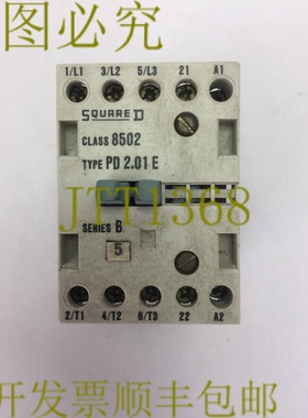 原装供应SQUARE D 8502 PD 2.01 E 接触器系列 B 600VAC 16A 7.5