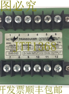 原装供应OHIO SEMITRONICS GW5-010D 交流瓦特传感器 0-150VAC 0-