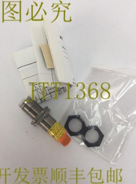 原装供应IFM EFECTOR 200 OG5056 0GTLFPKG/V4A/US 光电传感器