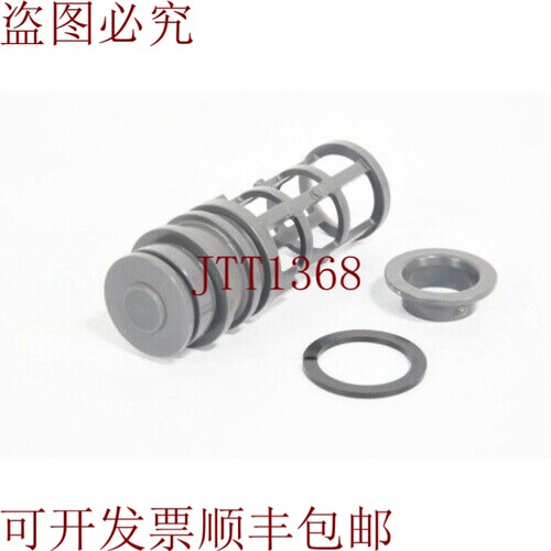 原装供应+GF+ 161 483 128，PVC-U筛笼套件DN25 -