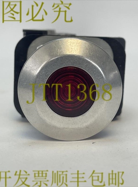 原装供应AB 800T-FXQH2RG1Y 推拉式蘑菇按钮 SER U 输入 12...130