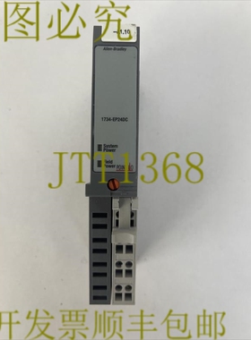 原装供应AB 1734-EP24DC 扩展电源装置 SER B 1734-RTB SER A REV