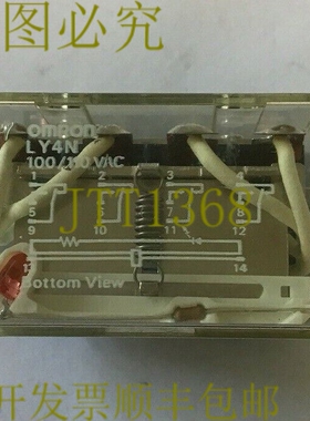 原装供应LY4N 24VDC 继电器 LOTOF2