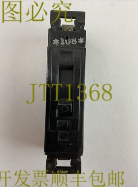 原装供应TEF113060 60AMP 277VAC 125VDC 1极模块 1 断路器
