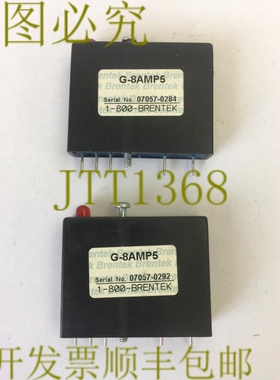 原装供应BRENTEK INTERATIONAL G-8AMP5 干式输出（2 件）