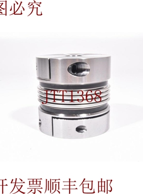 原装供应IWB 201201324 814648 60012034，BKL 300，Acoplamiento