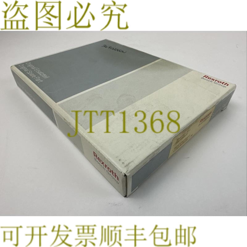 原装供应REXROTH R961000472 套件 LC16A/B/DB/DR.-7X/