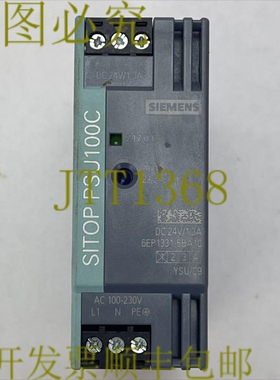 原装供应6EP1331-5BA10 SITOP PSU100C 电源输入 100-230VAC 输出