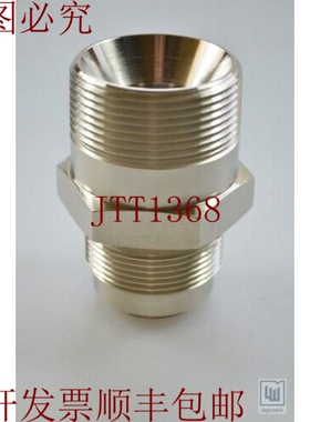 原装供应GRACO 184279，适配器 1-1/2IN - 新