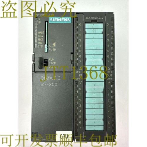原装供应1P 6ES7 313-6CG04-0AB0 CPU 模块 24VDC