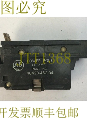 原装供应AB 40420-452-04 电线杆 60AMP