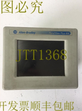 原装供应AB 2711P-T6C20D PANELVIEW PLUS 600 24VDC 25W SER D