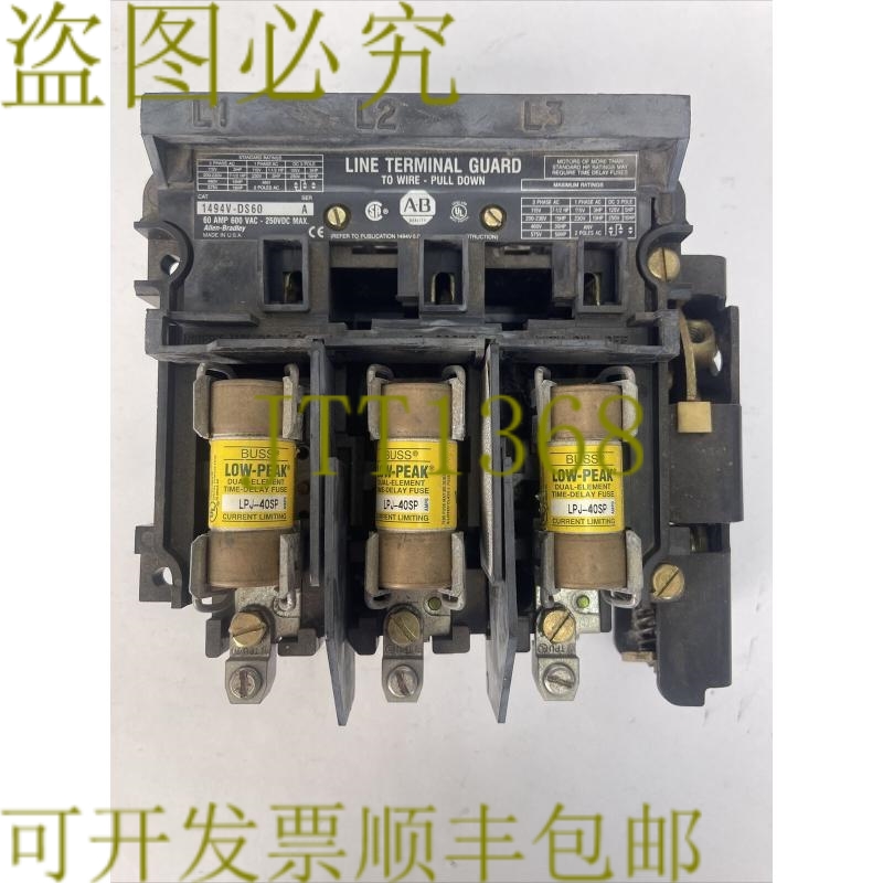 原装供应AB 1494V-DS60 隔离开关 60A 600VAC 250VDC 50 LPJ-40SP
