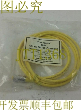 原装供应TREX-ONICS 微型连接电缆 64206 2 极母头带 2 米