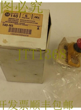 原装供应ALLEN BRADELY 140-N5 系列 A 紧急停止按钮，蘑菇头执行