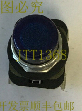原装供应AB 800T-QT24 SER.T 蓝色按钮 24VAC/DC 757 灯