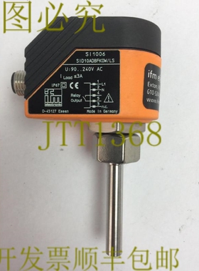 原装供应IFM EFECTOR SI8513 流量传感器套件 240VAC 带 SI1006 E