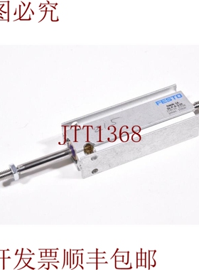 原装供应FESTO 158518，DMM-16-30-PA-S20 / DMM 16 30 PA S20，