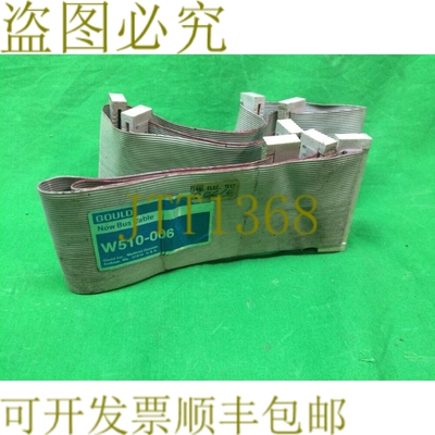 原装供应Gould Modicon W510-006 现在总线电缆
