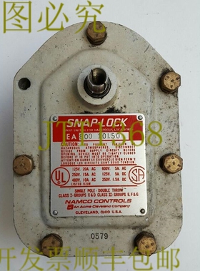 原装供应NAMCO EA800 10150 弹簧锁弹簧开关 600VAC 5A 250VDC 1.