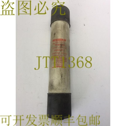 原装供应GOULD SHAWMUT AMP-TRAP A480R4R-1 2400/4800V 50/60HZ