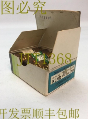 原装供应LITTELFUSE KLNR 30 限流熔断保险丝 250VAC 30AMP（10
