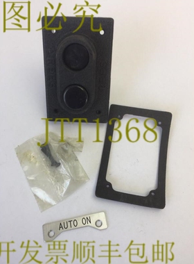 原装供应REES 00580-001 按钮开关 黑色 自动开启