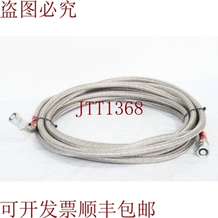 原装供应LEYBOLD 840 203 V0100，FL.10.0RED，Manguera柔性，Alt