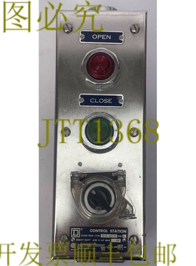 原装供应SQUARE D 9001 KYC-3303 控制站 SER A ENCL. 4 600VAC