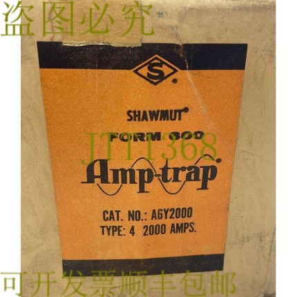 原装供应SHAWMUT A6Y2000 FORM 600 AMP-TRAP 类型 4 保险丝 2000