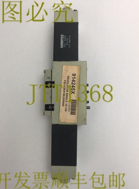 原装供应NUMATICS 225-440B 电磁阀 24 VDC 6.0 瓦 I13SS515M0000