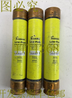 原装供应低峰值 LPS-RK-60SP 600VAC 300VDC 60AMP 限流保险丝（3