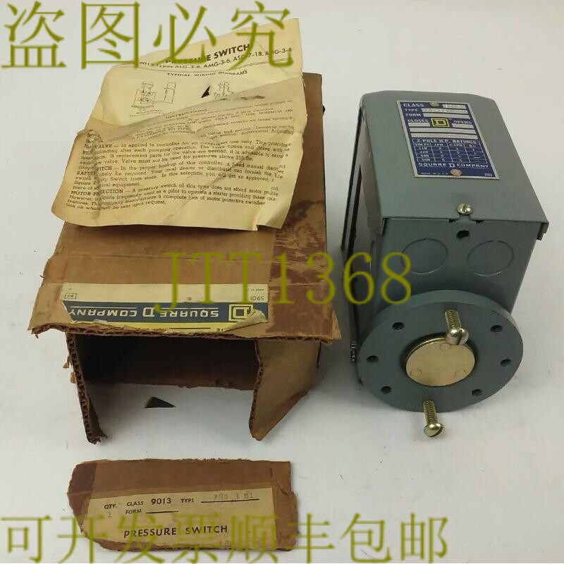 原装供应SQUARE D 9013 AHG-3S1 压力开关，550V，2P，3PH，5，，