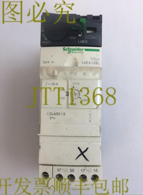 原装供应   LUB12 电机起动器 600VAC 12A 10 LUCA1XBL 控制