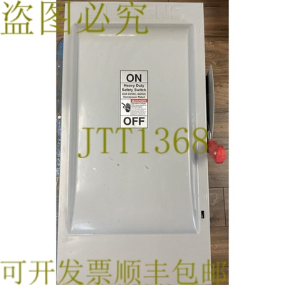 原装供应HF364 重型熔断安全开关 200A 600VAC 150 600VDC 50
