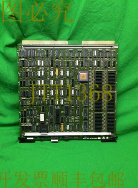 原装供应HYWELL MEASUREX 51401288-200 电源板 51401288200 HDW.