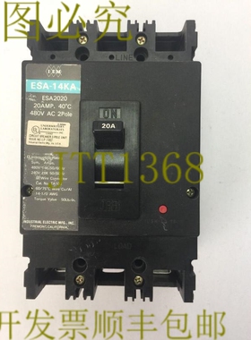 原装供应IEM ESA2020 断路器 20AMP 480VAC 2 极工业电气制造