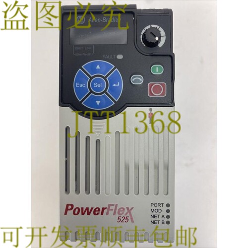 原装供应AB 25B-D2P3N104 POWER FLEX 525 AC DRIVE FRN 4.001 SE