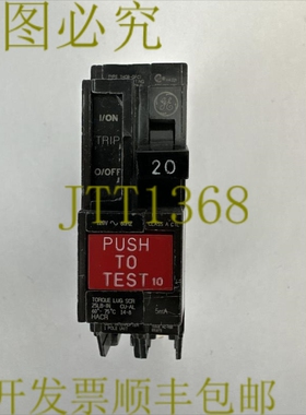 原装供应THQB1120GF 接地故障断路器 20AMP 120VAC 1P