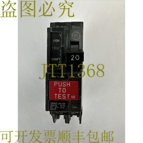 原装供应THQB1120GF 接地故障断路器 20AMP 120VAC 1P