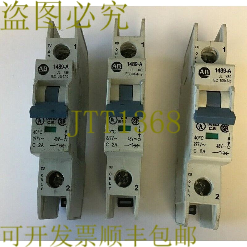 原装供应AB 1489-A1C020 SER.A 2A 277VAC/48VDC 1 极断路器（LOT