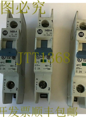 原装供应AB 1489-A1C020 SER.A 2A 277VAC/48VDC 1 极断路器（LOT