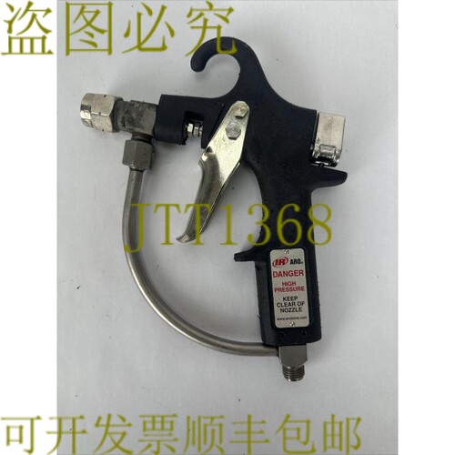 原装供应ARO 651533 喷枪 5000 SPI WP 345 BAR